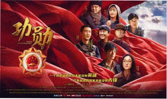 阅读banner